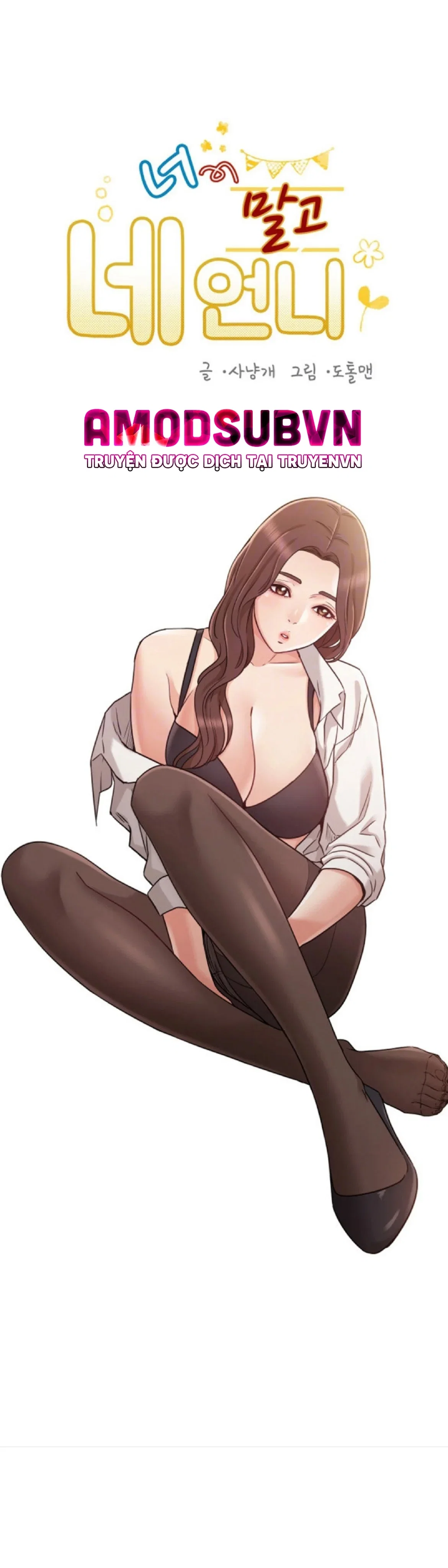 Chị Của Bạn Gái - Chapter 22 trang 3