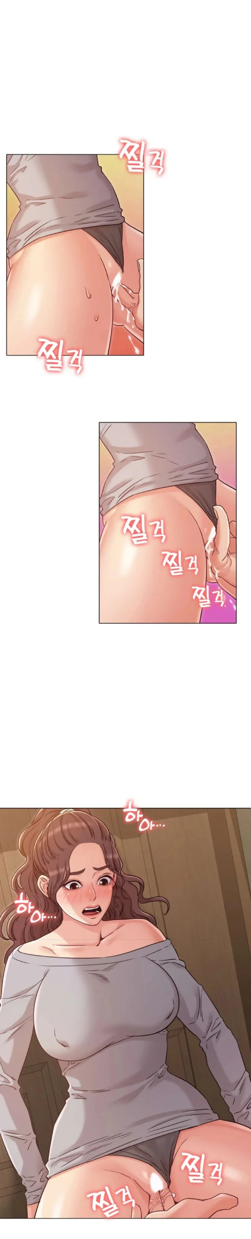 Chị Của Bạn Gái - Chapter 25 trang 11