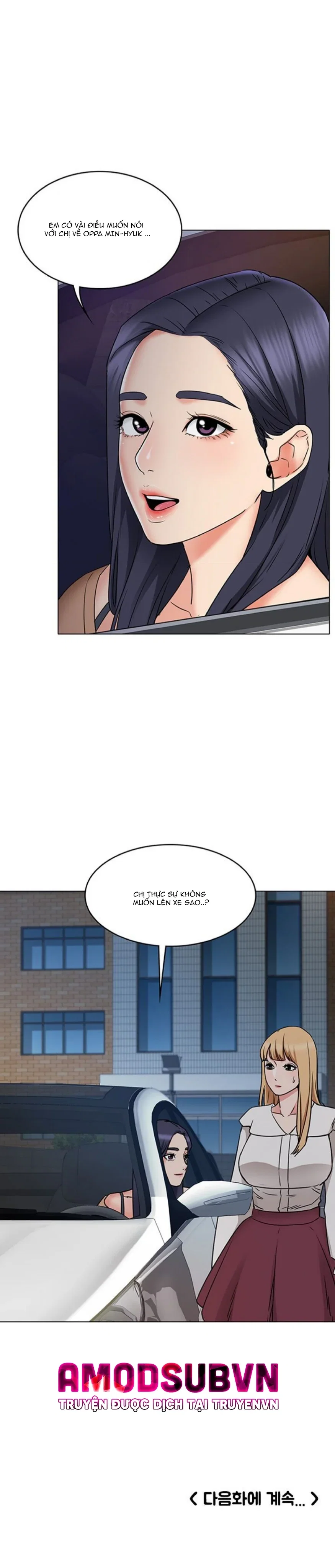 Chị Của Bạn Gái - Chapter 28 trang 26