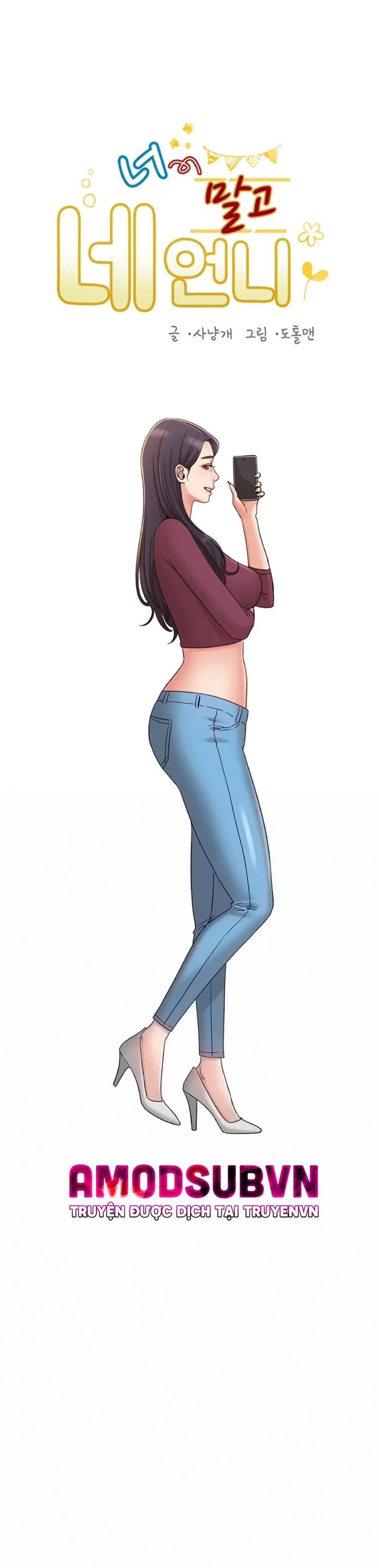 Chị Của Bạn Gái - Chapter 31 trang 6