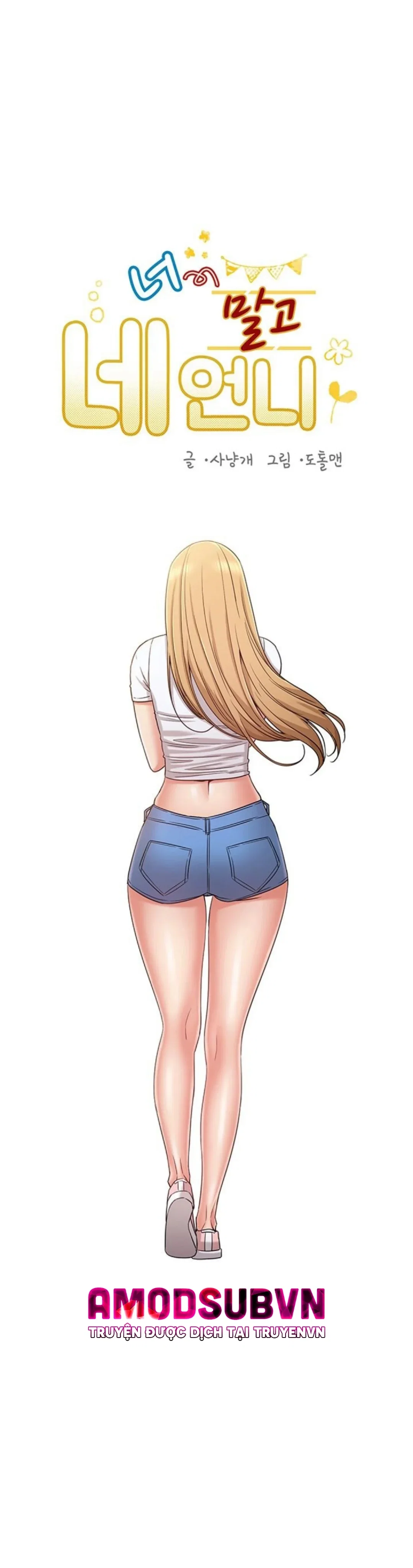Chị Của Bạn Gái - Chapter 32 trang 4