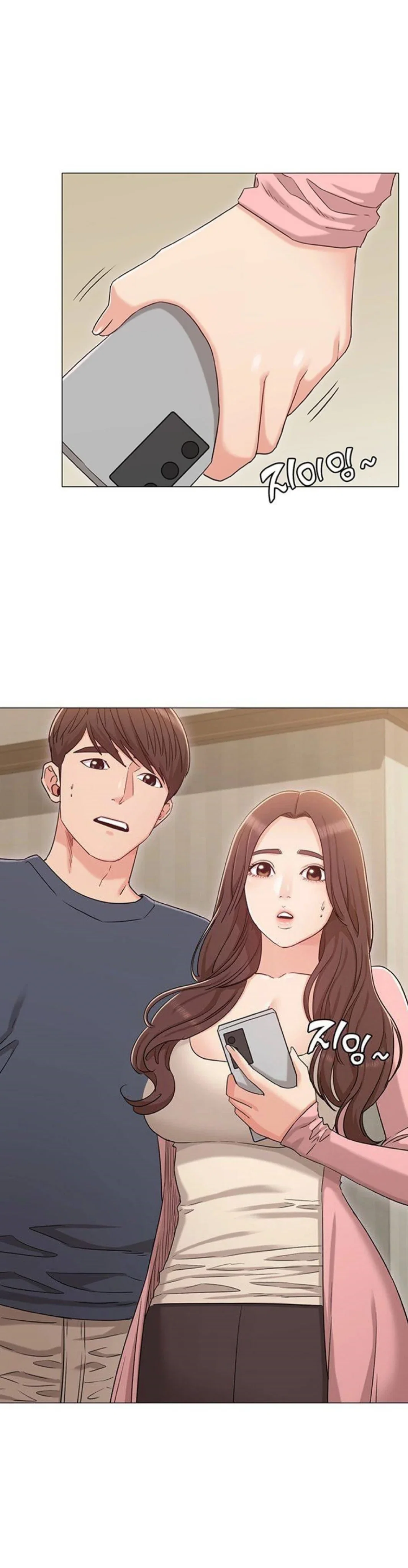 Chị Của Bạn Gái - Chapter 32 trang 15