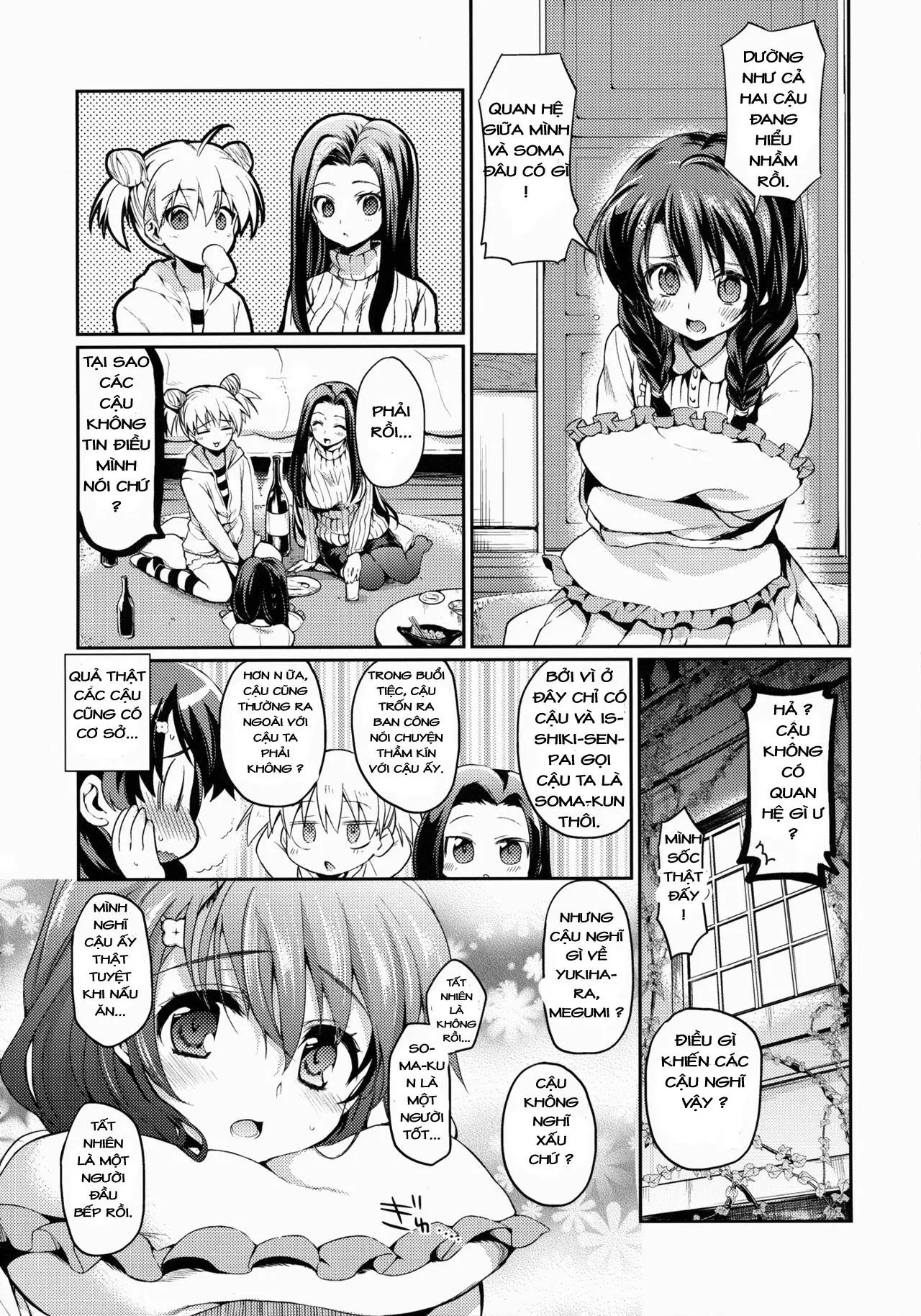 Houkago Hospitality - Houkago Hospitality trang 3