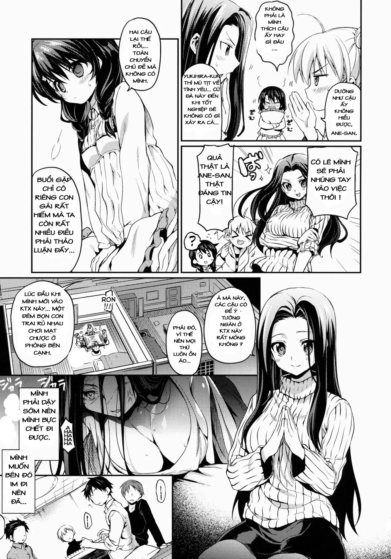 Houkago Hospitality - Houkago Hospitality trang 4