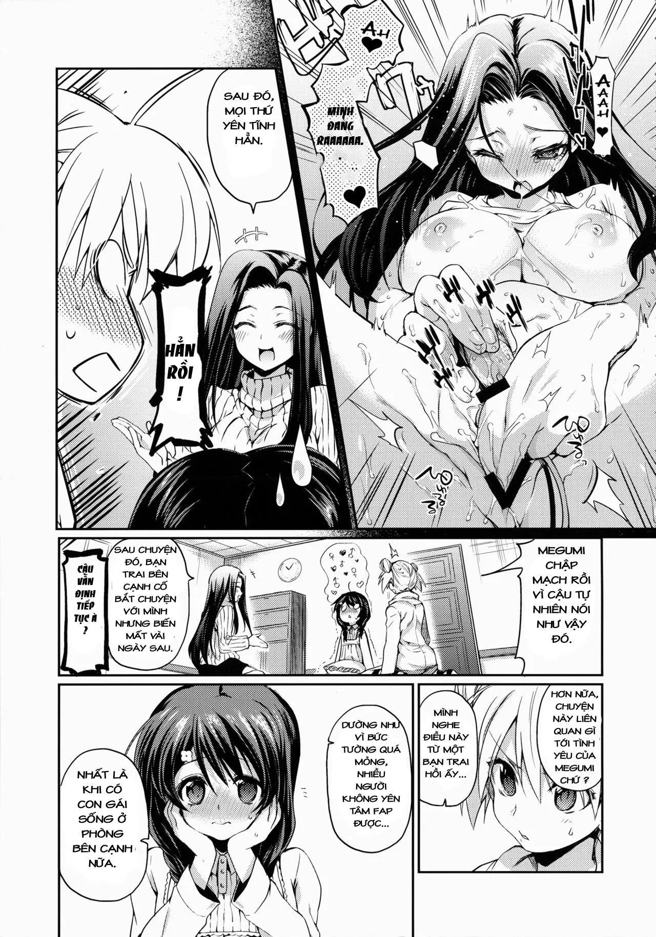 Houkago Hospitality - Houkago Hospitality trang 6