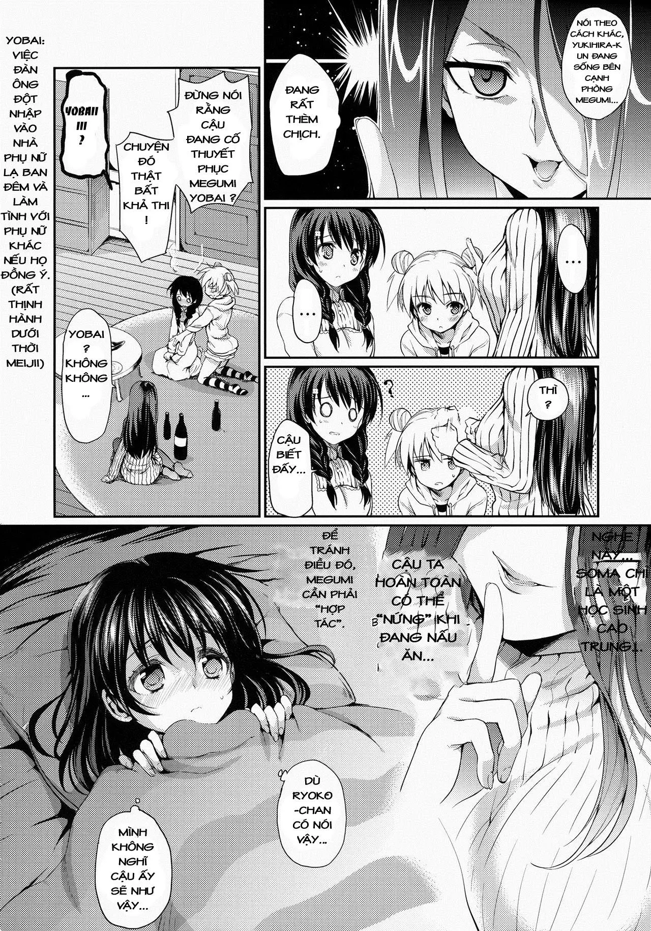 Houkago Hospitality - Houkago Hospitality trang 7