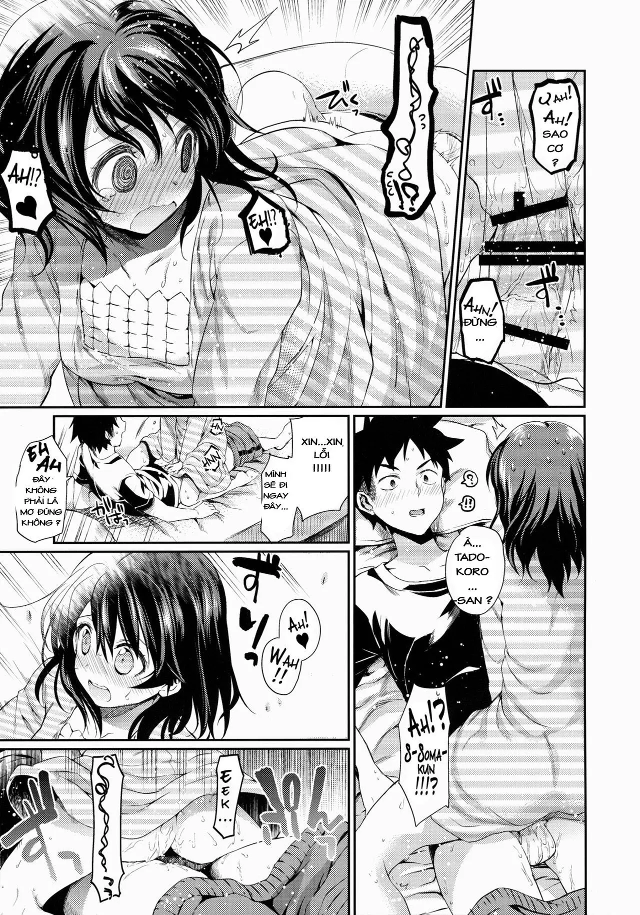 Houkago Hospitality - Houkago Hospitality trang 16
