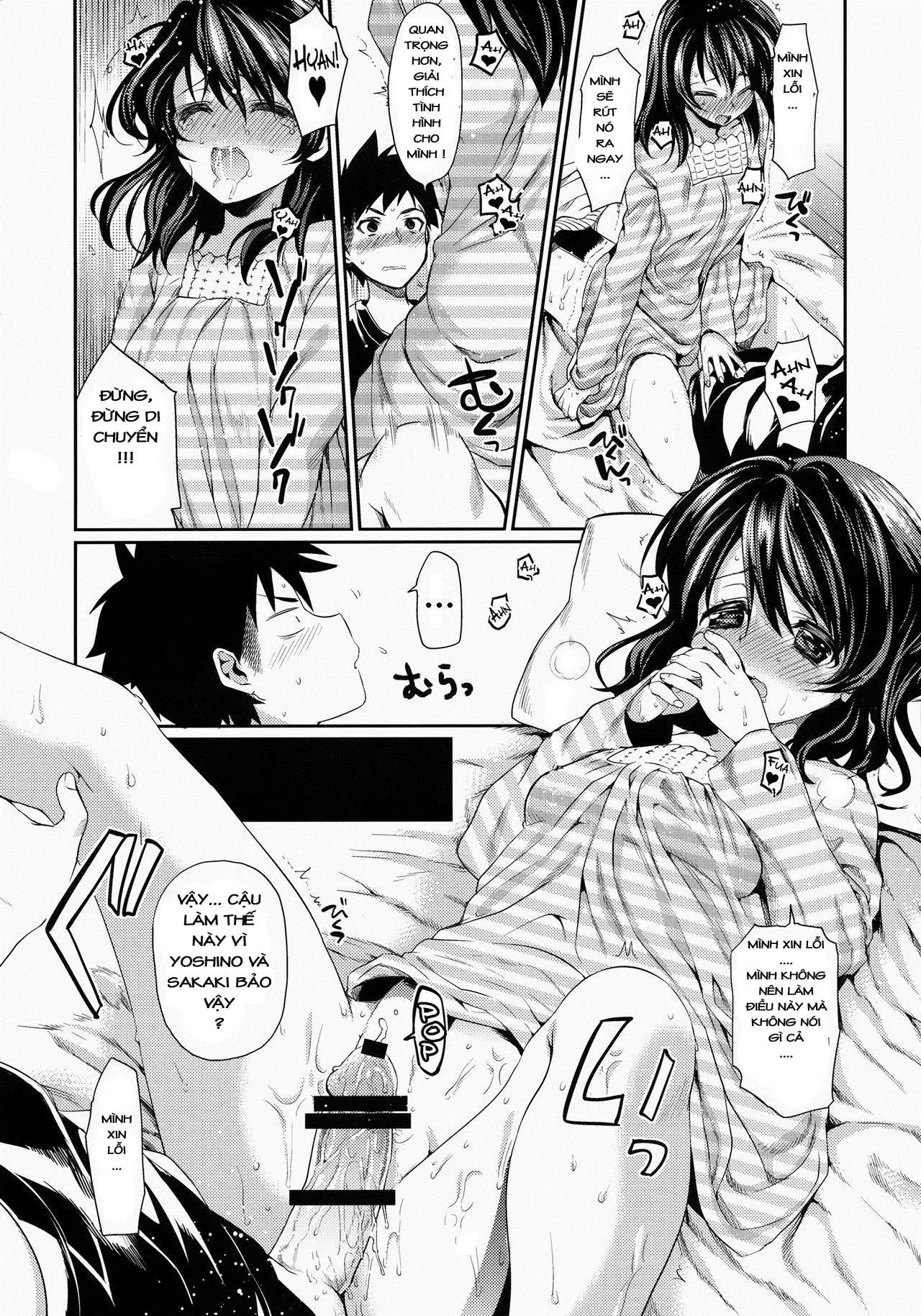 Houkago Hospitality - Houkago Hospitality trang 17