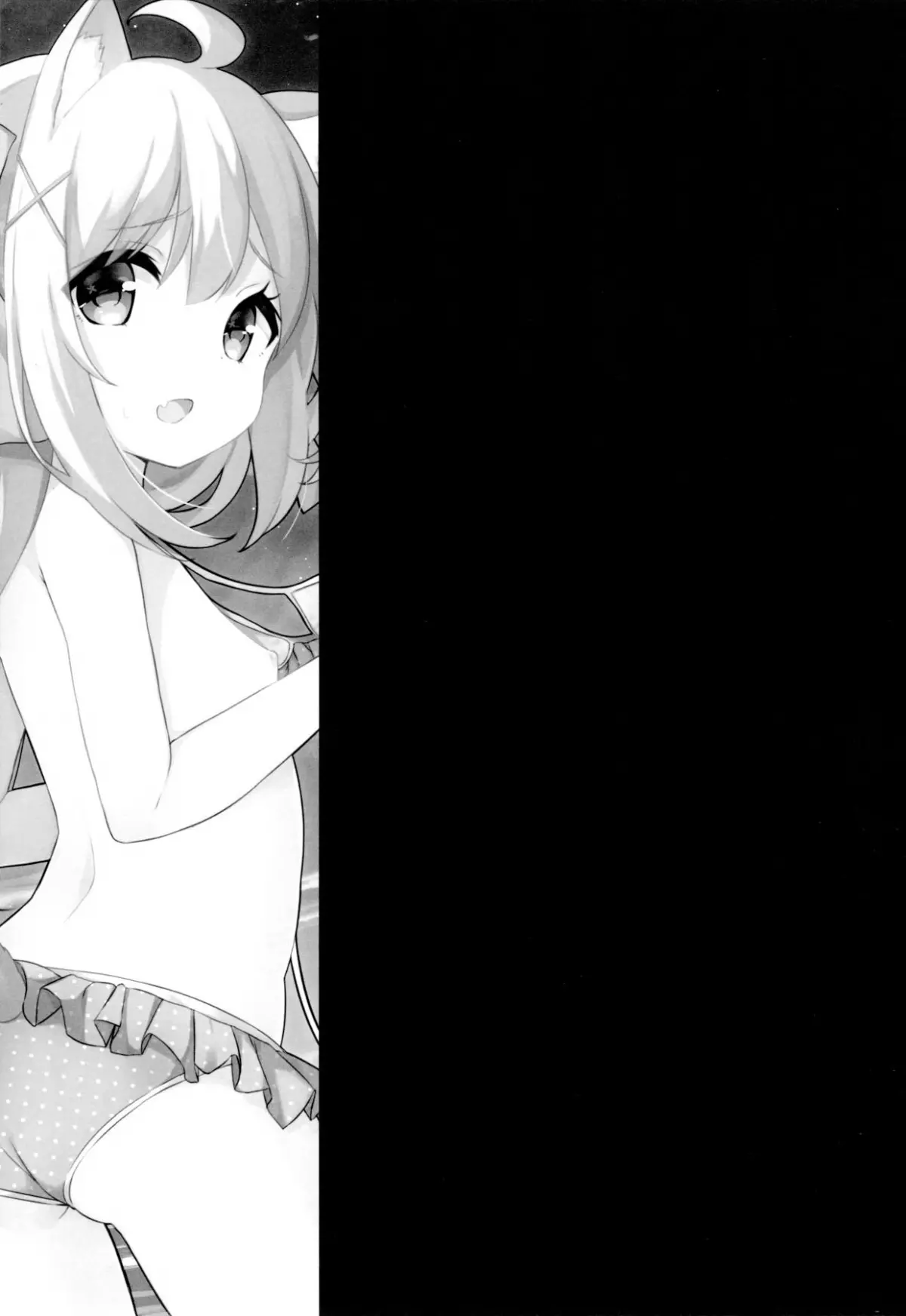 Goshujin-sama to Koneko no Midareta Summer Vacation | Master And Koneko's Confusing Summer Vacation - Goshujin-sama to Koneko no Midareta Summer Vacation | Master And Koneko's Confusing Summer Vacation trang 2