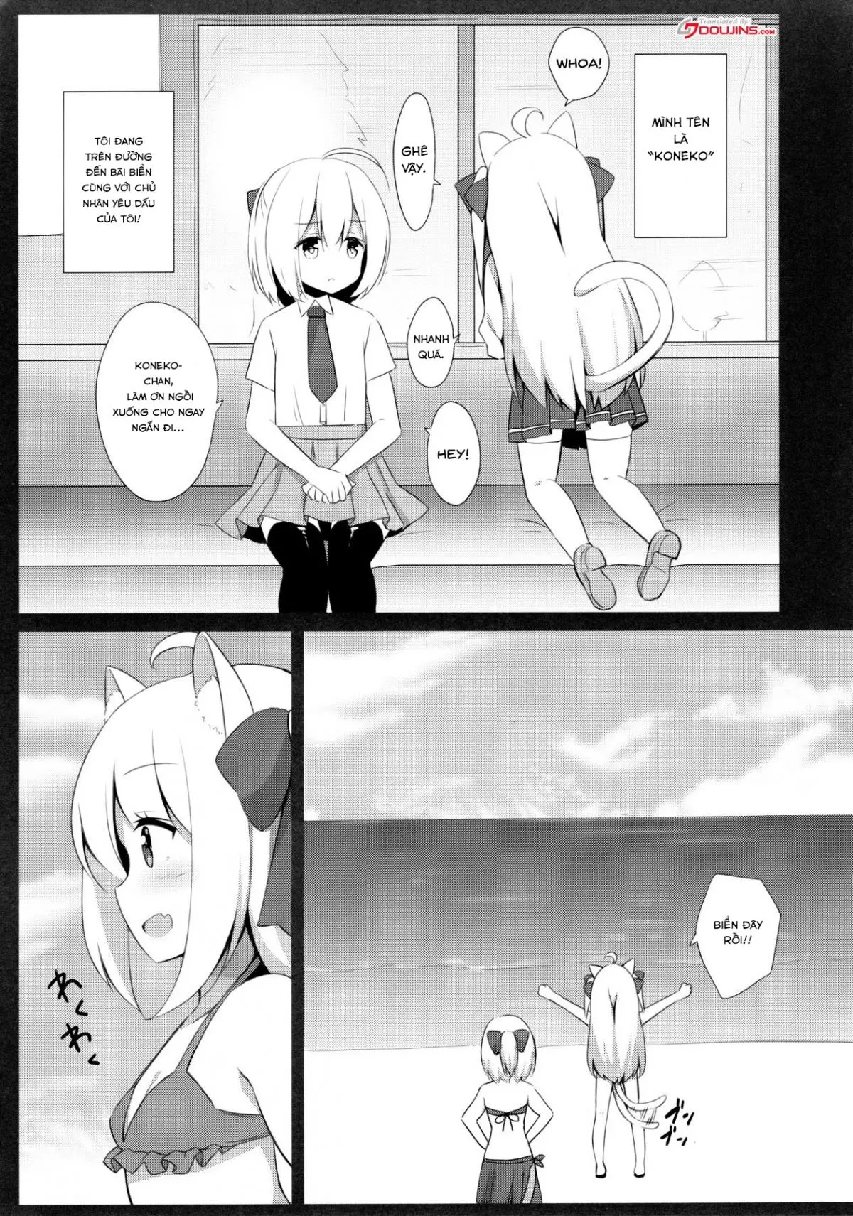 Goshujin-sama to Koneko no Midareta Summer Vacation | Master And Koneko's Confusing Summer Vacation - Goshujin-sama to Koneko no Midareta Summer Vacation | Master And Koneko's Confusing Summer Vacation trang 3
