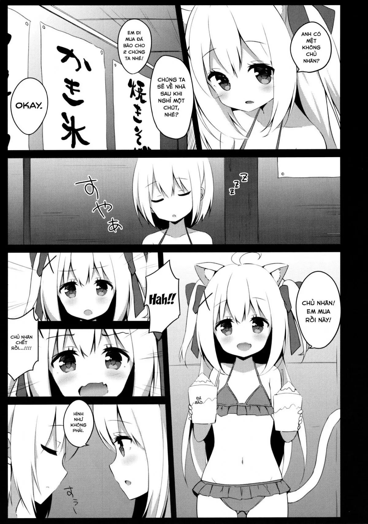 Goshujin-sama to Koneko no Midareta Summer Vacation | Master And Koneko's Confusing Summer Vacation - Goshujin-sama to Koneko no Midareta Summer Vacation | Master And Koneko's Confusing Summer Vacation trang 7