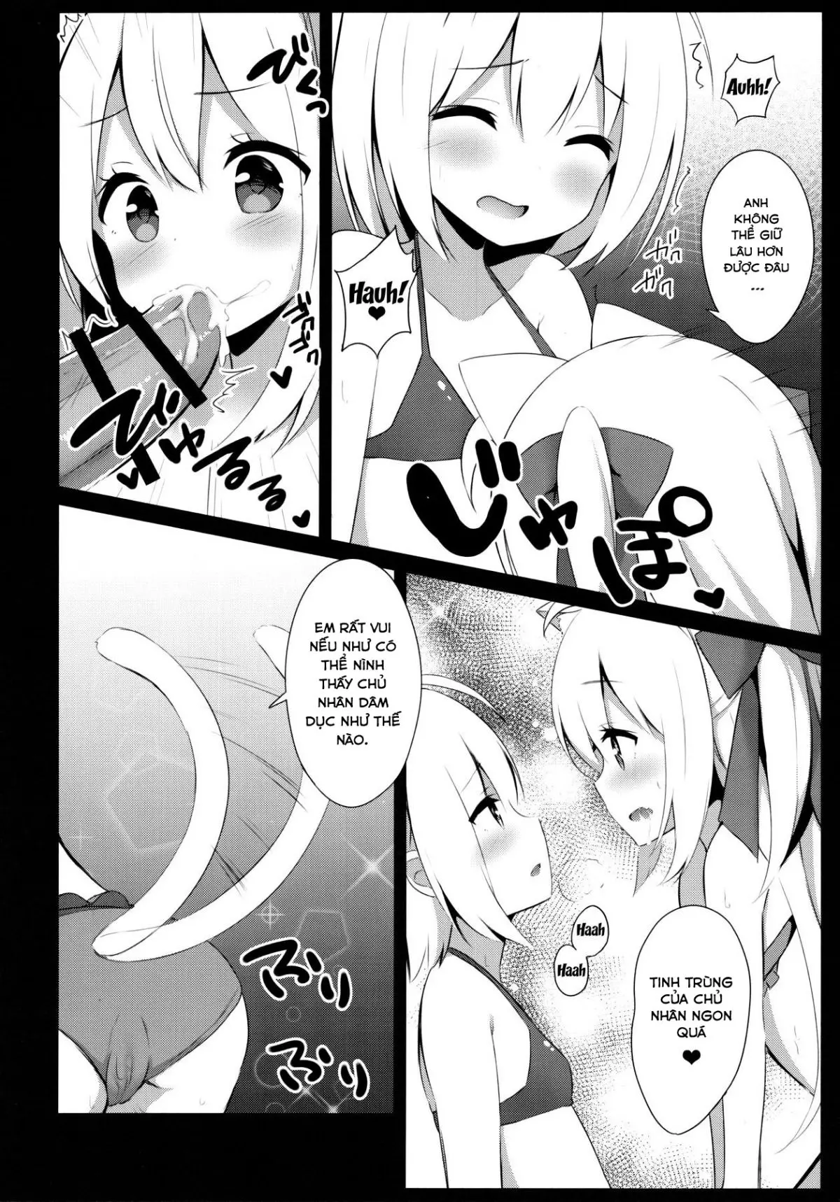 Goshujin-sama to Koneko no Midareta Summer Vacation | Master And Koneko's Confusing Summer Vacation - Goshujin-sama to Koneko no Midareta Summer Vacation | Master And Koneko's Confusing Summer Vacation trang 12