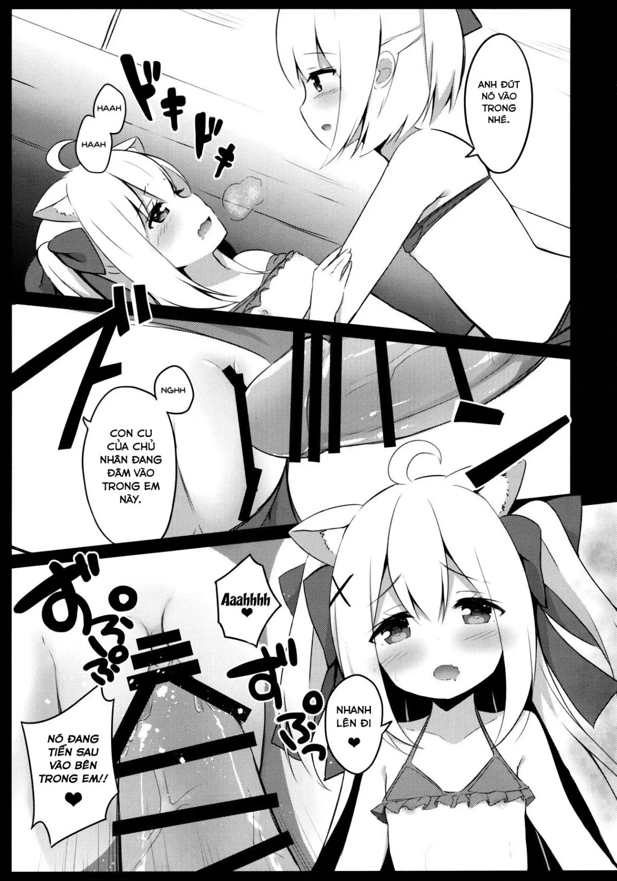 Goshujin-sama to Koneko no Midareta Summer Vacation | Master And Koneko's Confusing Summer Vacation - Goshujin-sama to Koneko no Midareta Summer Vacation | Master And Koneko's Confusing Summer Vacation trang 15