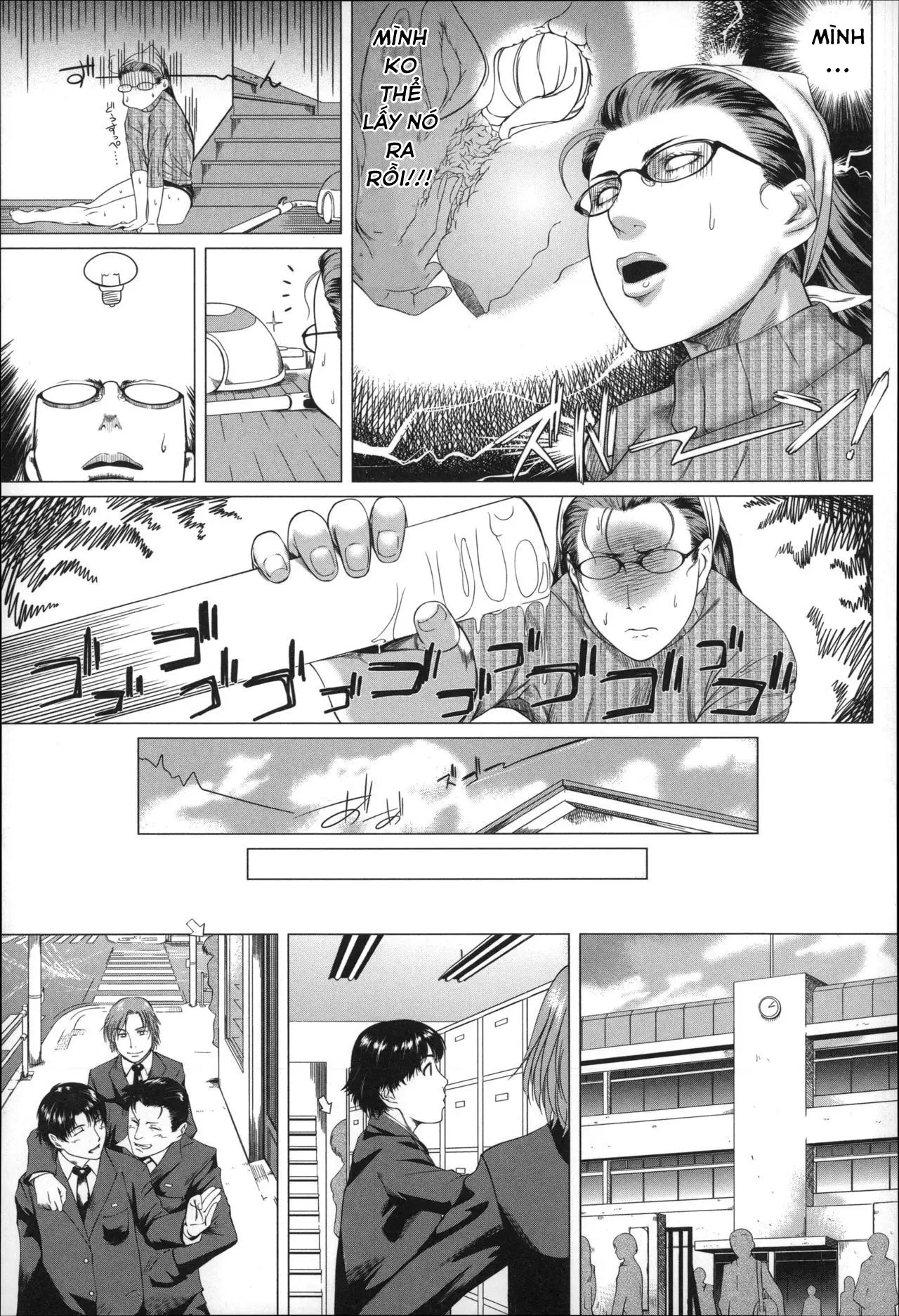 Kaa-san no Ijou na Aijou | Mother's Strange Love Ch. 1-2 - Kaa-san no Ijou na Aijou | Mother's Strange Love Ch. 1-2 trang 13