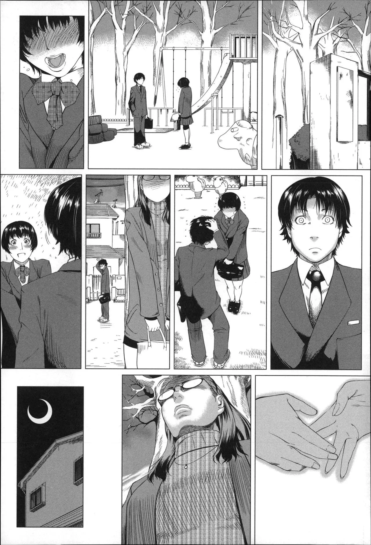 Kaa-san no Ijou na Aijou | Mother's Strange Love Ch. 1-2 - Kaa-san no Ijou na Aijou | Mother's Strange Love Ch. 1-2 trang 17
