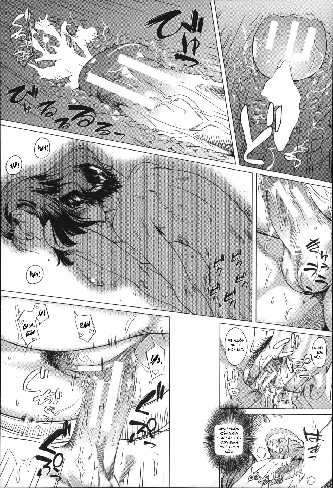 Kaa-san no Ijou na Aijou | Mother's Strange Love Ch. 1-2 - Kaa-san no Ijou na Aijou | Mother's Strange Love Ch. 1-2 trang 34