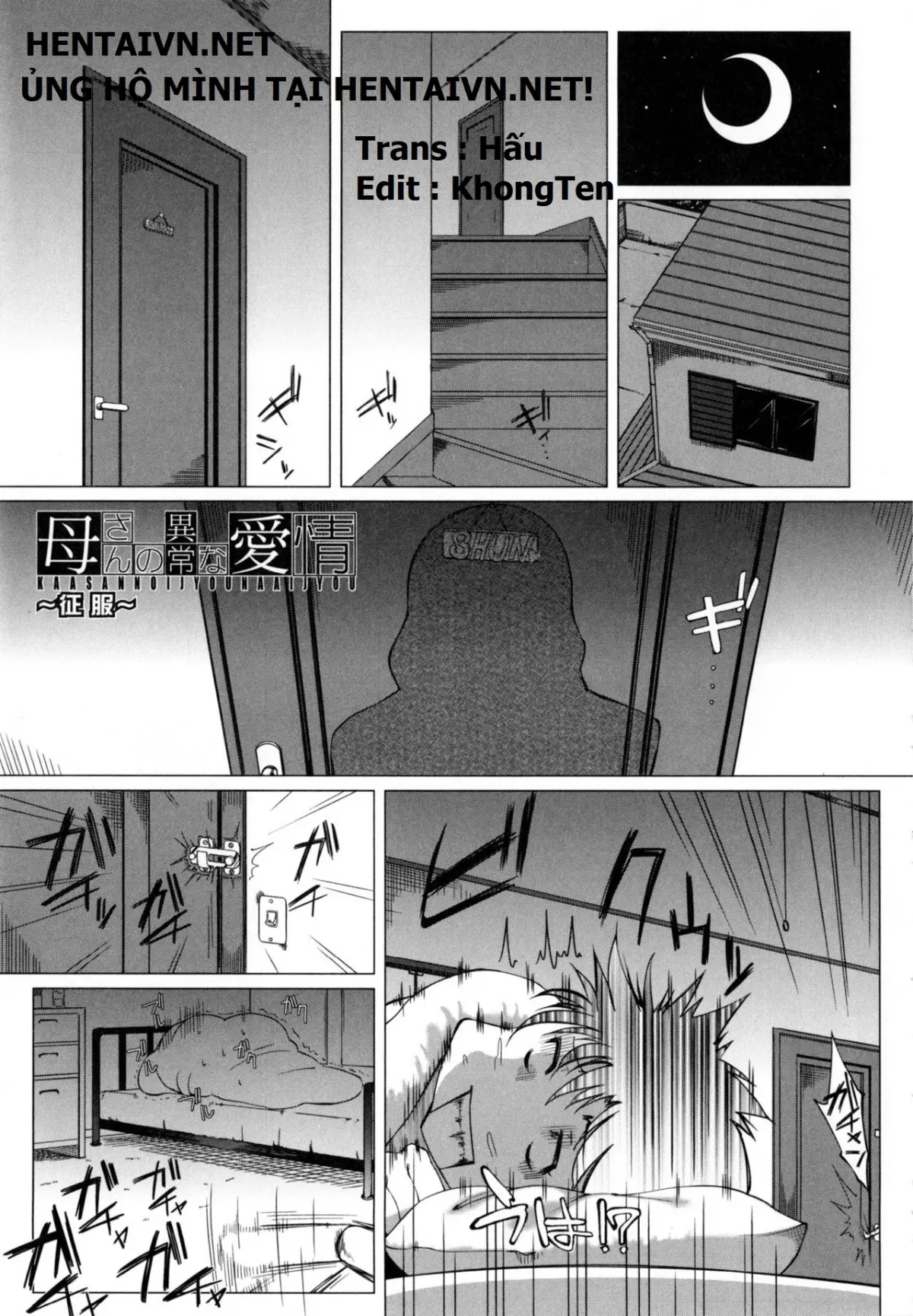 Kaa-san no Ijou na Aijou | Mother's Strange Love Ch. 1-2 - Kaa-san no Ijou na Aijou | Mother's Strange Love Ch. 1-2 trang 43