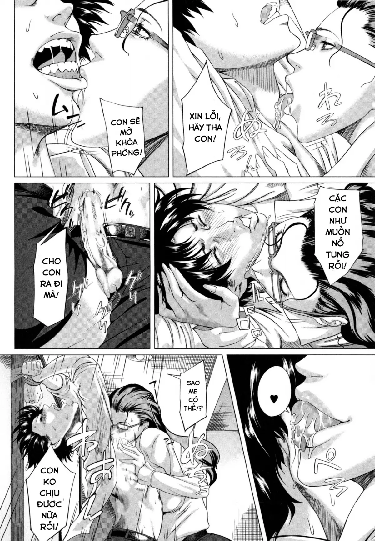 Kaa-san no Ijou na Aijou | Mother's Strange Love Ch. 1-2 - Kaa-san no Ijou na Aijou | Mother's Strange Love Ch. 1-2 trang 58
