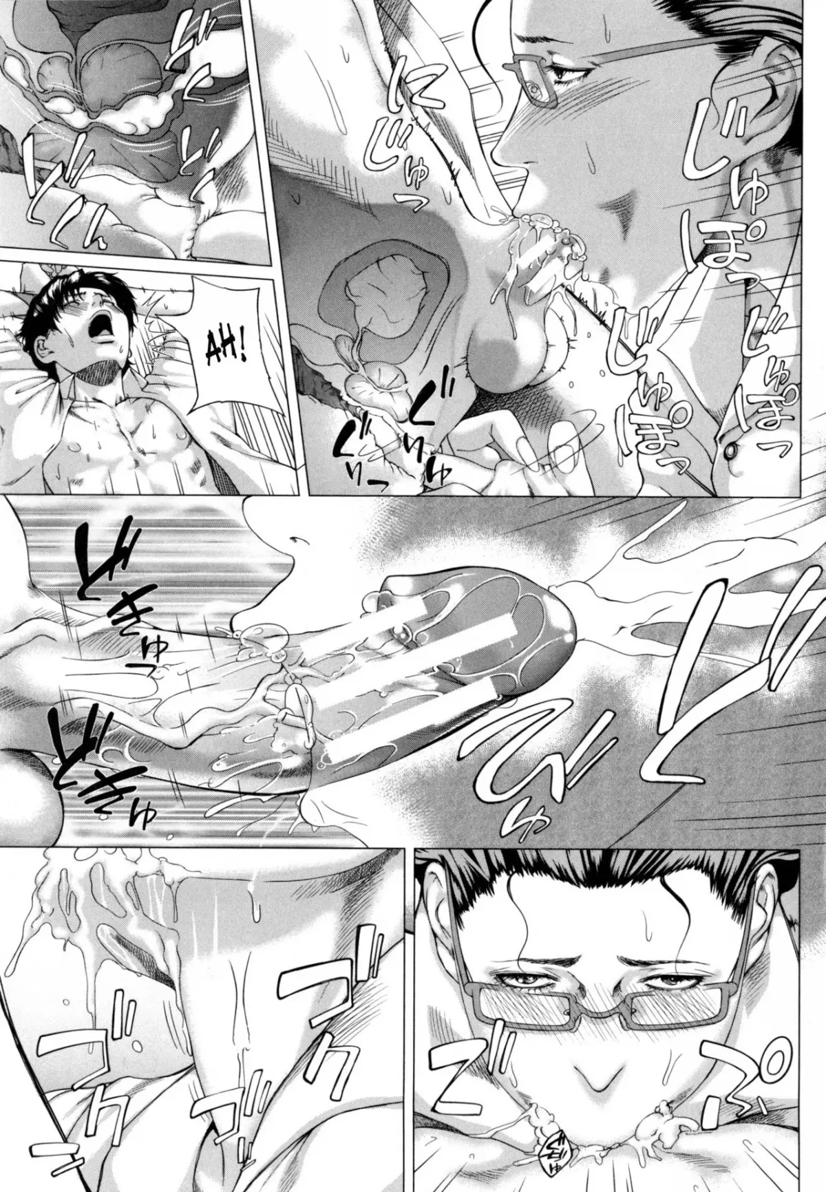 Kaa-san no Ijou na Aijou | Mother's Strange Love Ch. 1-2 - Kaa-san no Ijou na Aijou | Mother's Strange Love Ch. 1-2 trang 66