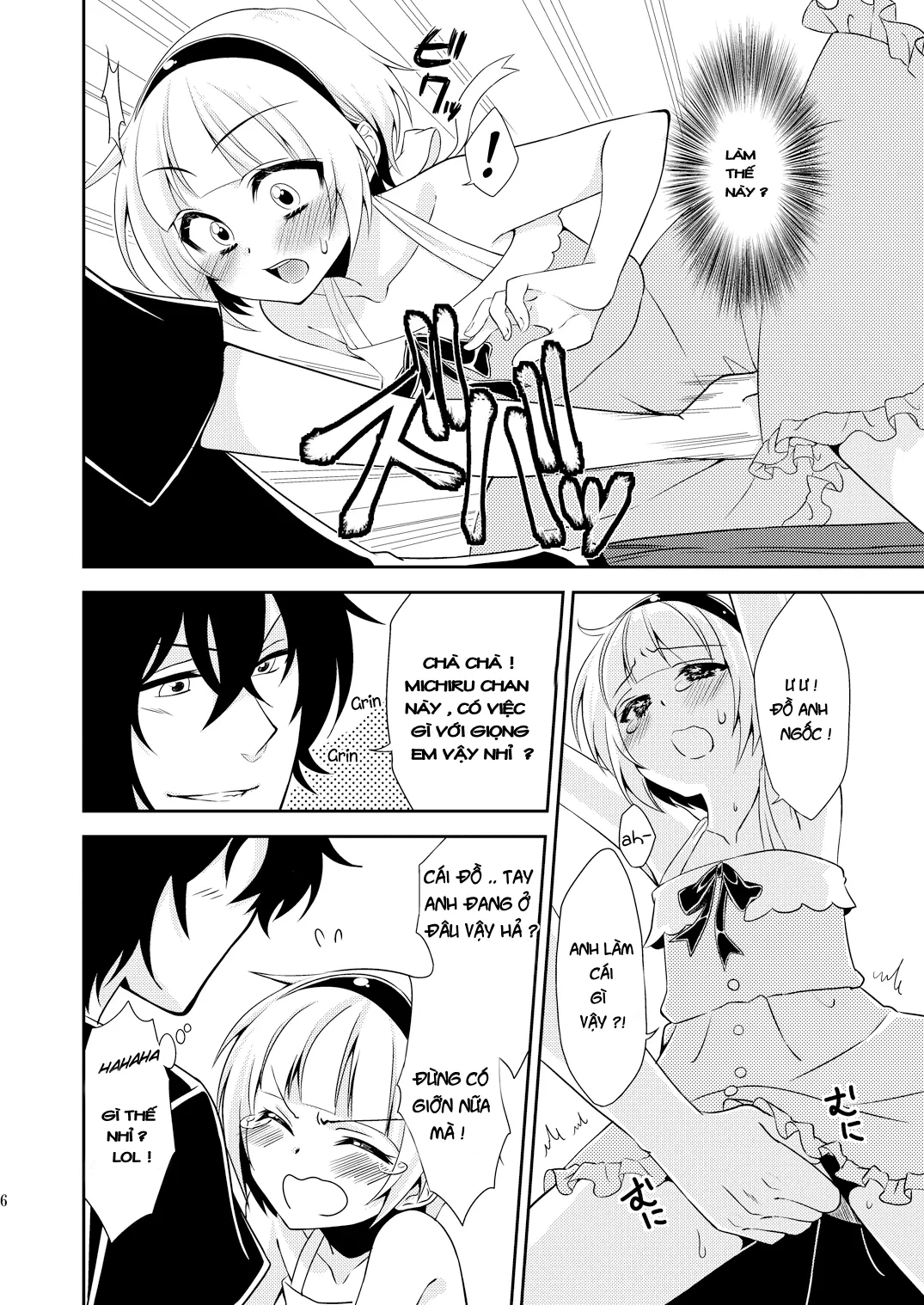 Otouto ga Gakusai de Josou Sururashiinda ga Mattaku Share ni natte nai Ken | The "Things will get out of control when my younger brother crossdresses for the school festival" - Otouto ga Gakusai de Josou Sururashiinda ga Mattaku Share ni natte nai Ken | The "Things will get out of control when my younger brother crossdresses for the school festival" trang 4