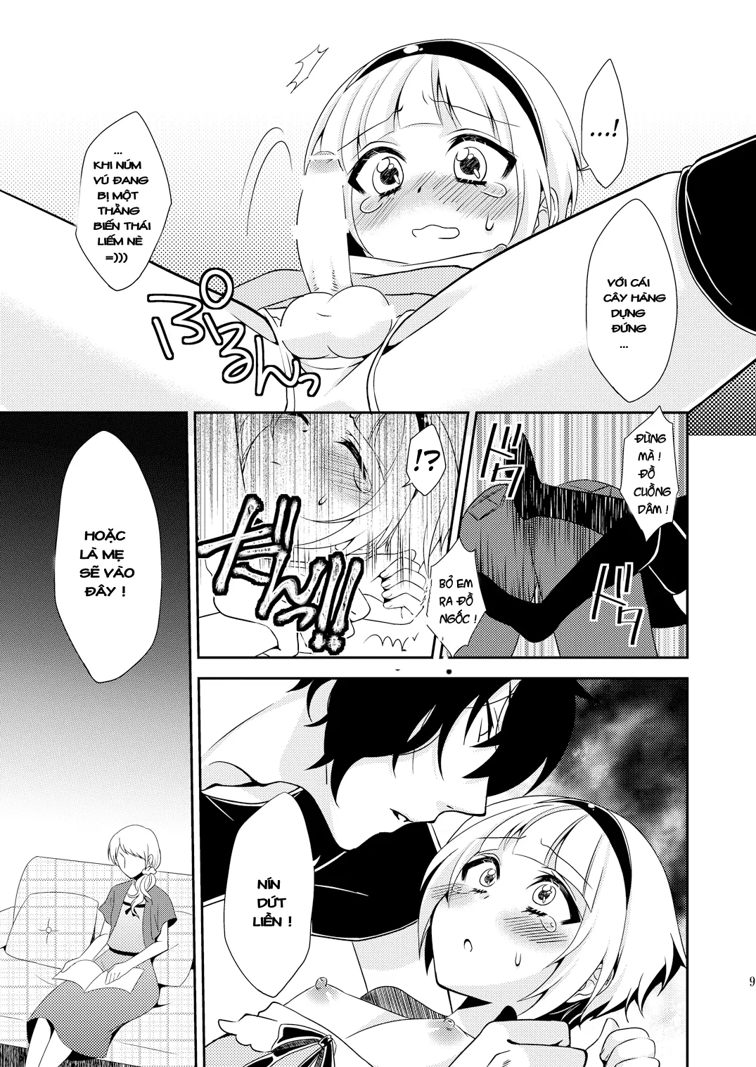 Otouto ga Gakusai de Josou Sururashiinda ga Mattaku Share ni natte nai Ken | The "Things will get out of control when my younger brother crossdresses for the school festival" - Otouto ga Gakusai de Josou Sururashiinda ga Mattaku Share ni natte nai Ken | The "Things will get out of control when my younger brother crossdresses for the school festival" trang 7