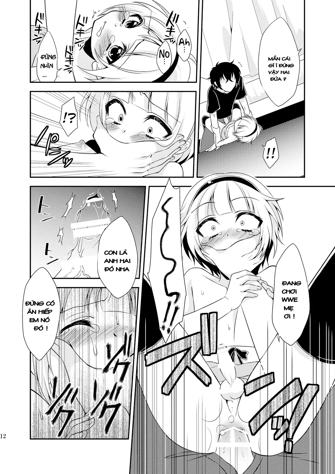 Otouto ga Gakusai de Josou Sururashiinda ga Mattaku Share ni natte nai Ken | The "Things will get out of control when my younger brother crossdresses for the school festival" - Otouto ga Gakusai de Josou Sururashiinda ga Mattaku Share ni natte nai Ken | The "Things will get out of control when my younger brother crossdresses for the school festival" trang 10