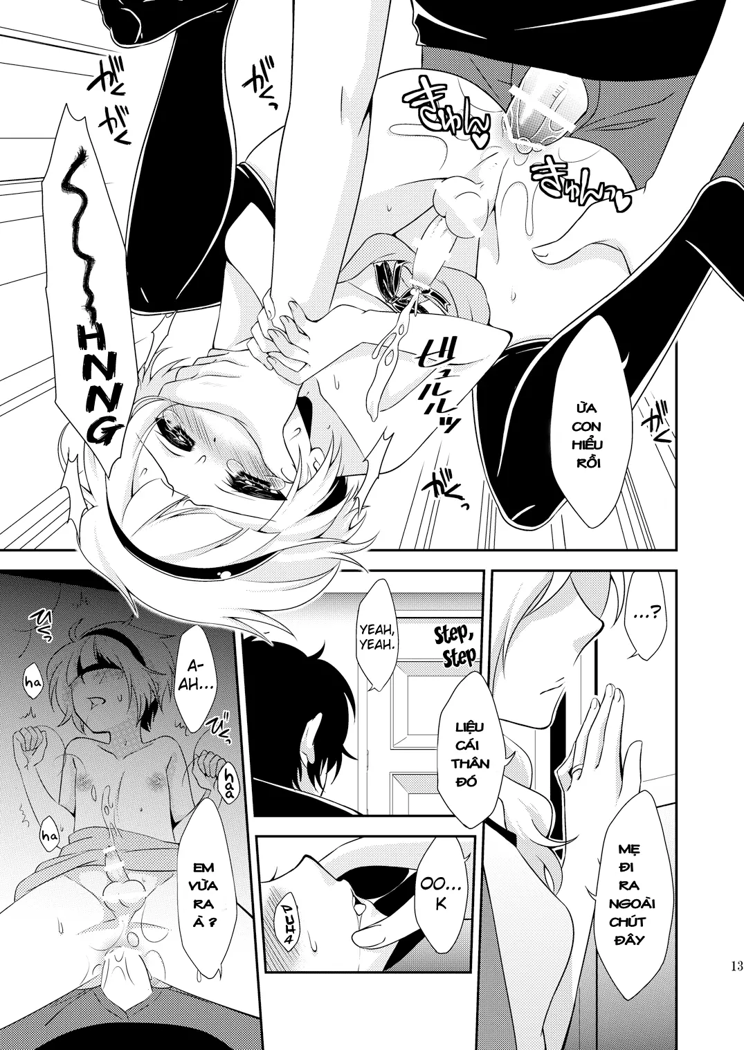 Otouto ga Gakusai de Josou Sururashiinda ga Mattaku Share ni natte nai Ken | The "Things will get out of control when my younger brother crossdresses for the school festival" - Otouto ga Gakusai de Josou Sururashiinda ga Mattaku Share ni natte nai Ken | The "Things will get out of control when my younger brother crossdresses for the school festival" trang 11