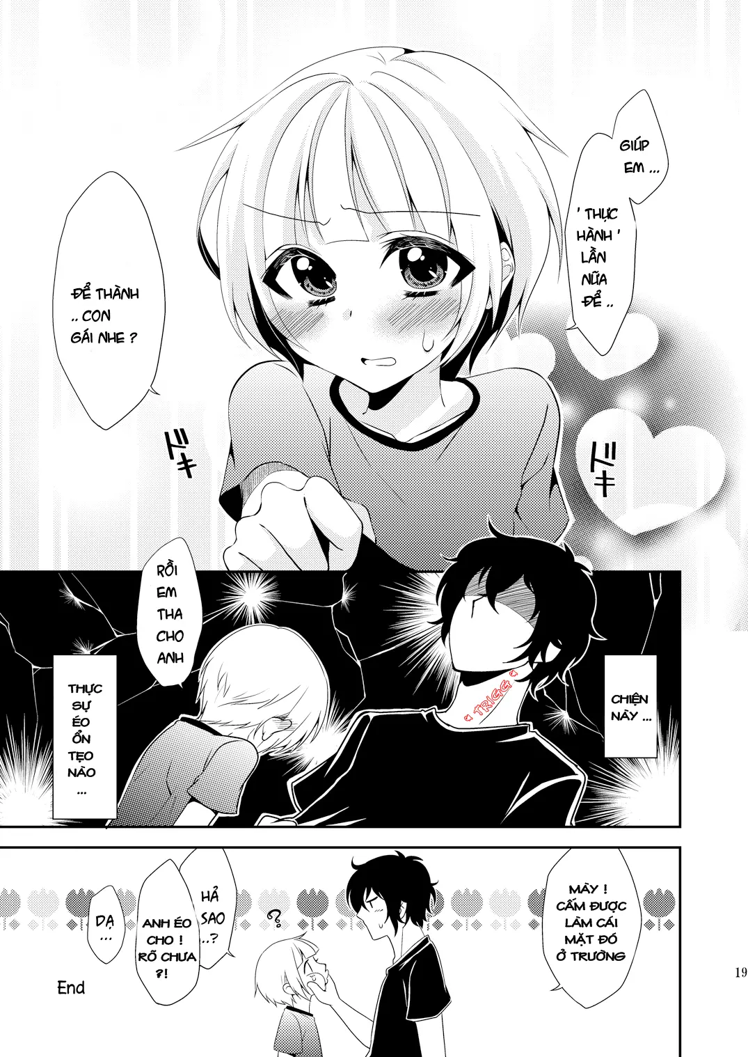 Otouto ga Gakusai de Josou Sururashiinda ga Mattaku Share ni natte nai Ken | The "Things will get out of control when my younger brother crossdresses for the school festival" - Otouto ga Gakusai de Josou Sururashiinda ga Mattaku Share ni natte nai Ken | The "Things will get out of control when my younger brother crossdresses for the school festival" trang 17