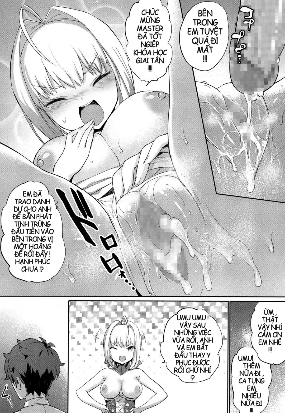 Nero Matsuri no Mae ni Yatta!! - Nero Matsuri no Mae ni Yatta!! trang 11