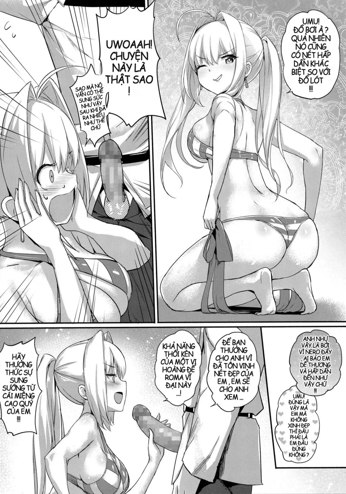 Nero Matsuri no Mae ni Yatta!! - Nero Matsuri no Mae ni Yatta!! trang 14
