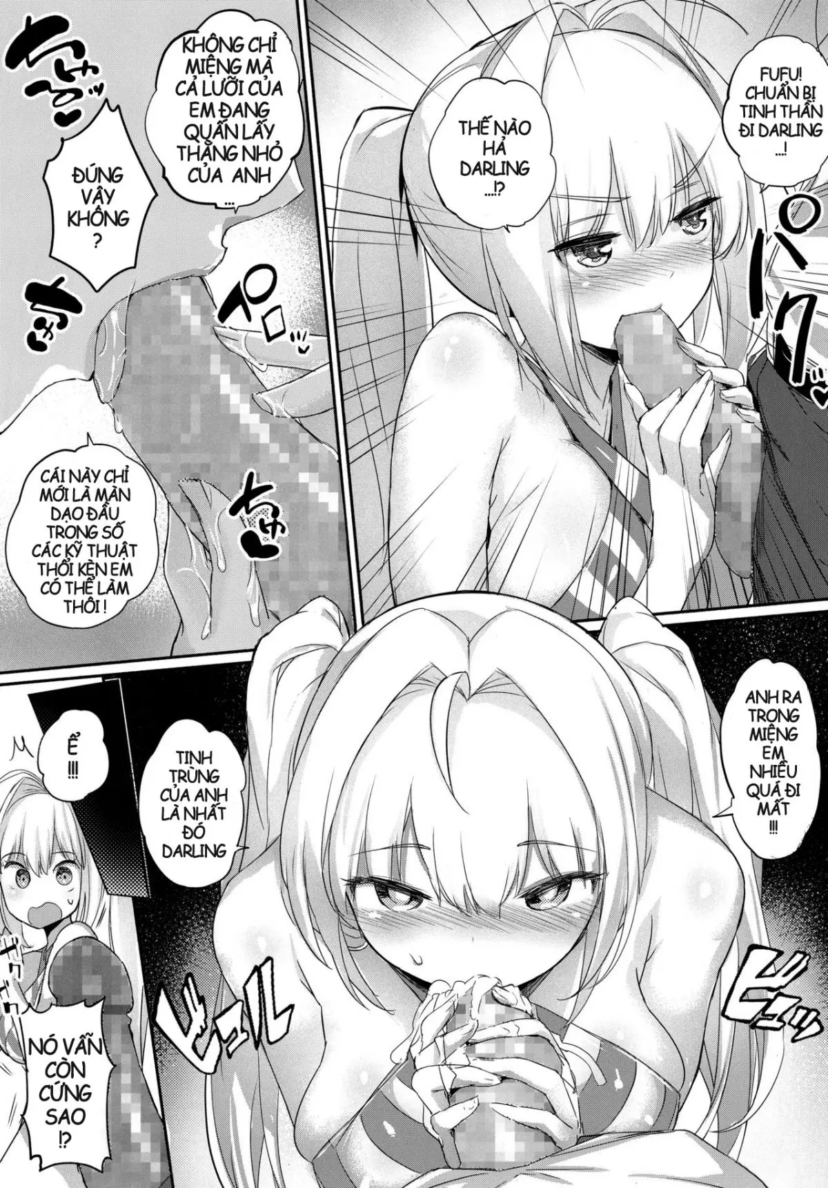 Nero Matsuri no Mae ni Yatta!! - Nero Matsuri no Mae ni Yatta!! trang 15