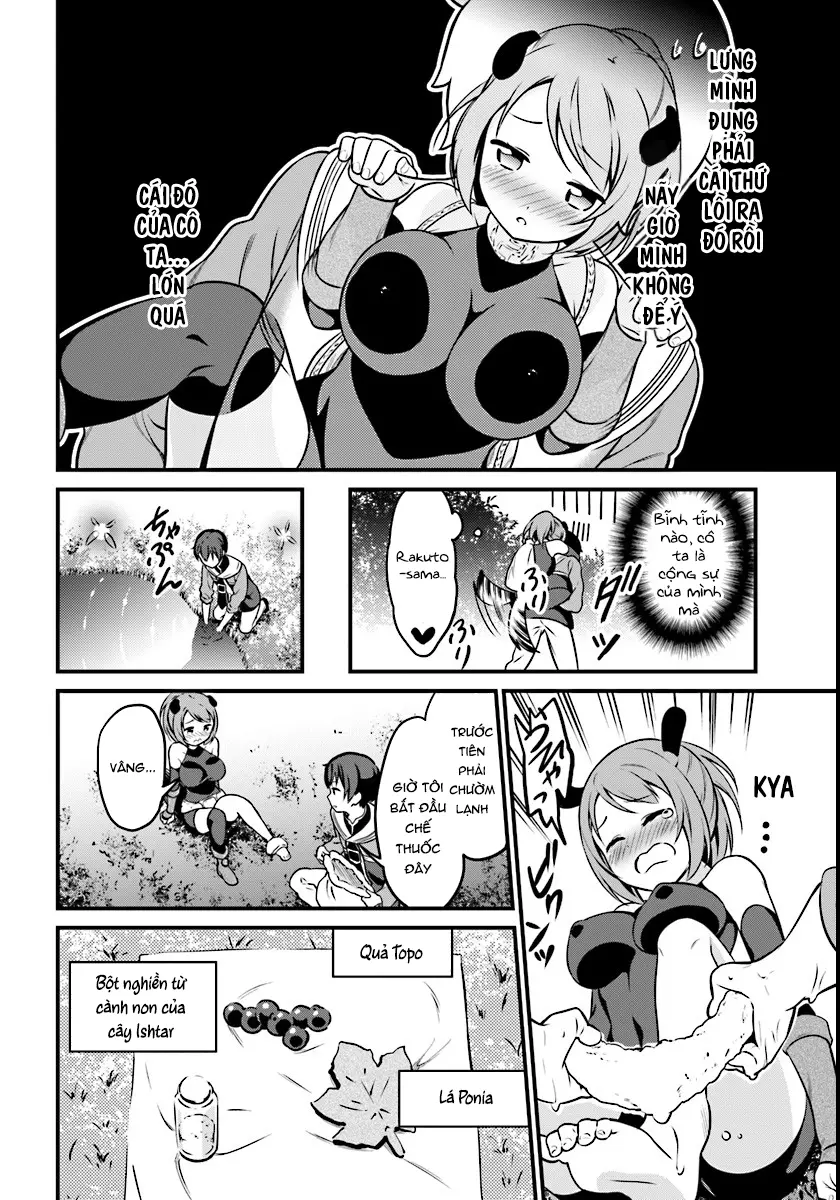 Butsuri-san de Musou shitetara Motemote ni Narimashita - Butsuri-san de Musou shitetara Motemote ni Narimashita trang 22