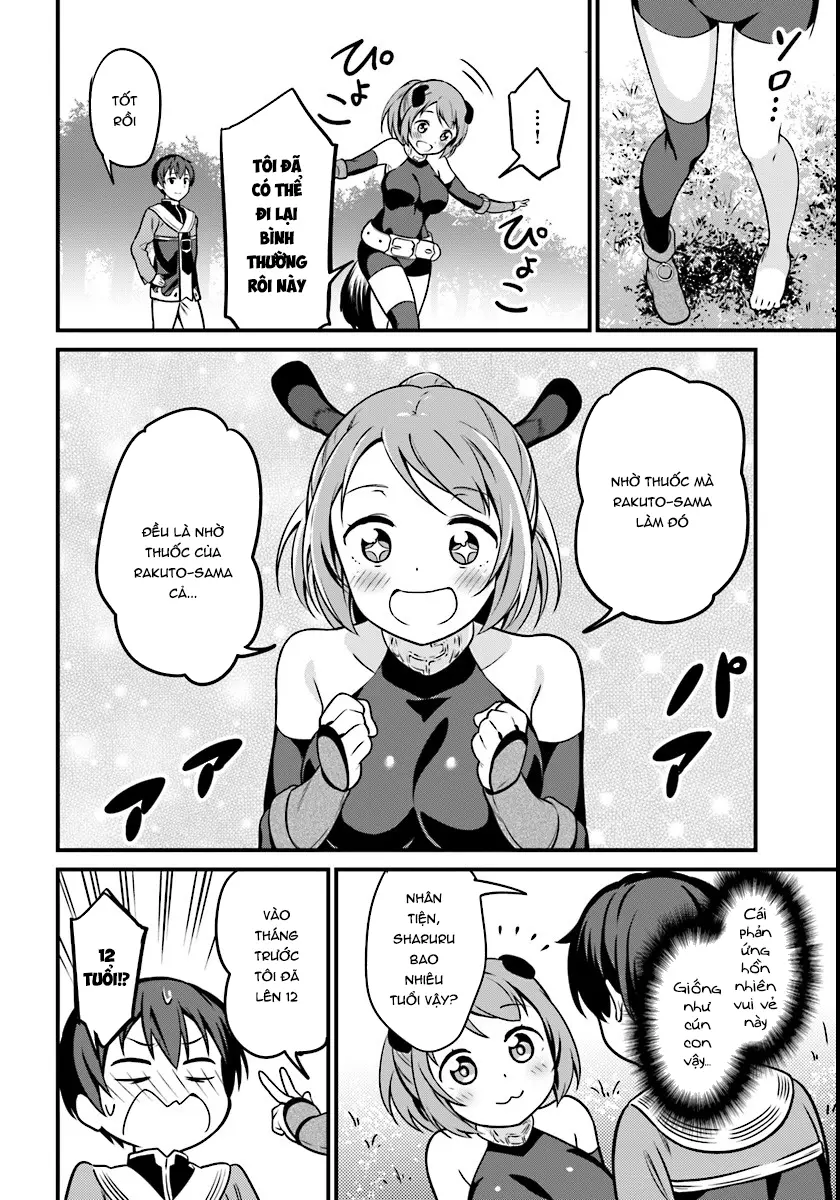 Butsuri-san de Musou shitetara Motemote ni Narimashita - Butsuri-san de Musou shitetara Motemote ni Narimashita trang 32