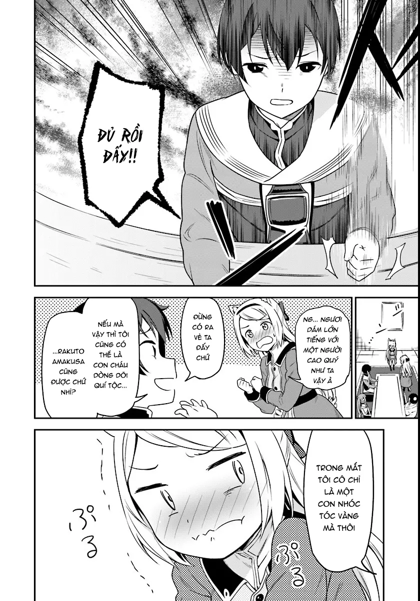 Butsuri-san de Musou shitetara Motemote ni Narimashita - Butsuri-san de Musou shitetara Motemote ni Narimashita trang 87