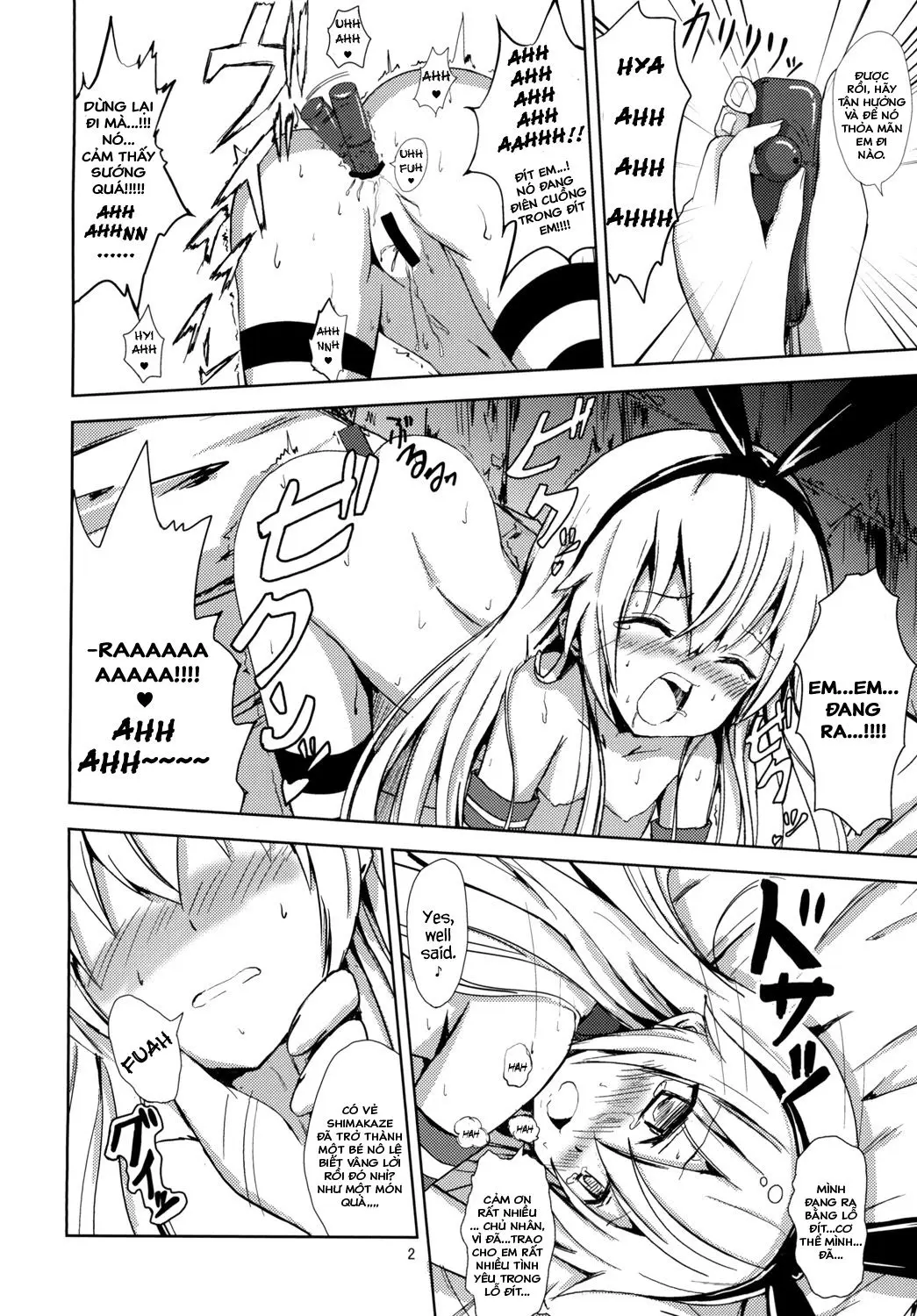 Kuubo Wo-Kyuu-chan no Shimakaze Yuri Dorei Choukyou ~Amatsukaze-chan to Issho Hen~ - Kuubo Wo-Kyuu-chan no Shimakaze Yuri Dorei Choukyou ~Amatsukaze-chan to Issho Hen~ trang 3