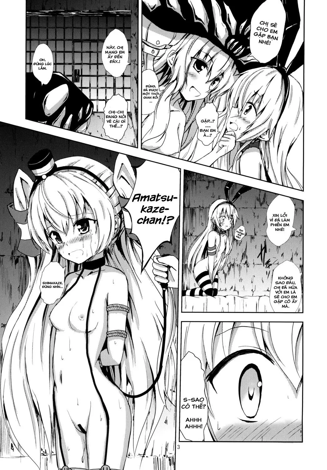 Kuubo Wo-Kyuu-chan no Shimakaze Yuri Dorei Choukyou ~Amatsukaze-chan to Issho Hen~ - Kuubo Wo-Kyuu-chan no Shimakaze Yuri Dorei Choukyou ~Amatsukaze-chan to Issho Hen~ trang 4