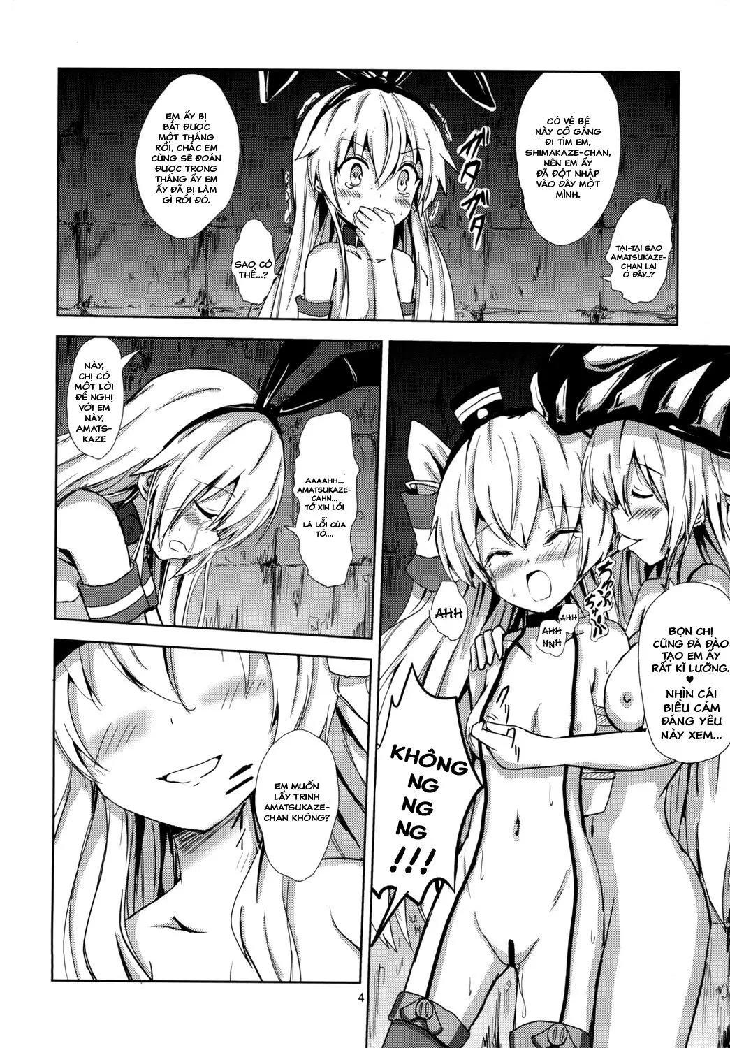 Kuubo Wo-Kyuu-chan no Shimakaze Yuri Dorei Choukyou ~Amatsukaze-chan to Issho Hen~ - Kuubo Wo-Kyuu-chan no Shimakaze Yuri Dorei Choukyou ~Amatsukaze-chan to Issho Hen~ trang 5