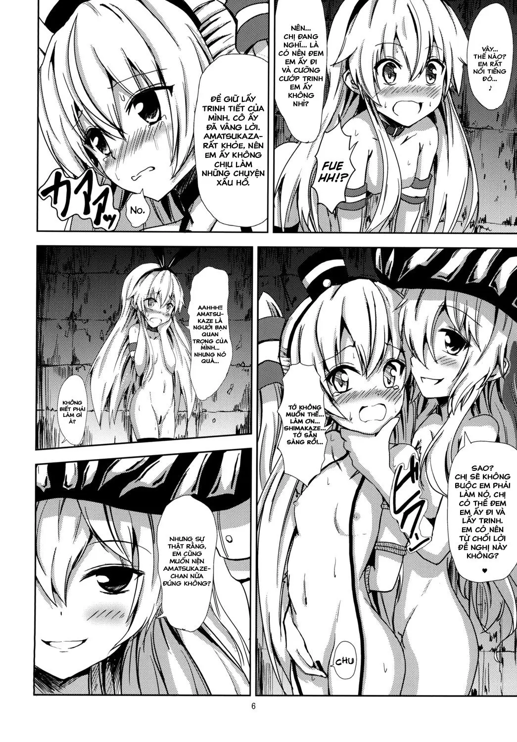 Kuubo Wo-Kyuu-chan no Shimakaze Yuri Dorei Choukyou ~Amatsukaze-chan to Issho Hen~ - Kuubo Wo-Kyuu-chan no Shimakaze Yuri Dorei Choukyou ~Amatsukaze-chan to Issho Hen~ trang 7