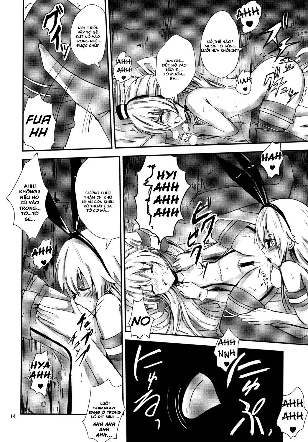 Kuubo Wo-Kyuu-chan no Shimakaze Yuri Dorei Choukyou ~Amatsukaze-chan to Issho Hen~ - Kuubo Wo-Kyuu-chan no Shimakaze Yuri Dorei Choukyou ~Amatsukaze-chan to Issho Hen~ trang 15