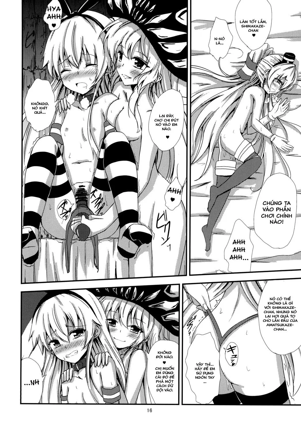 Kuubo Wo-Kyuu-chan no Shimakaze Yuri Dorei Choukyou ~Amatsukaze-chan to Issho Hen~ - Kuubo Wo-Kyuu-chan no Shimakaze Yuri Dorei Choukyou ~Amatsukaze-chan to Issho Hen~ trang 17