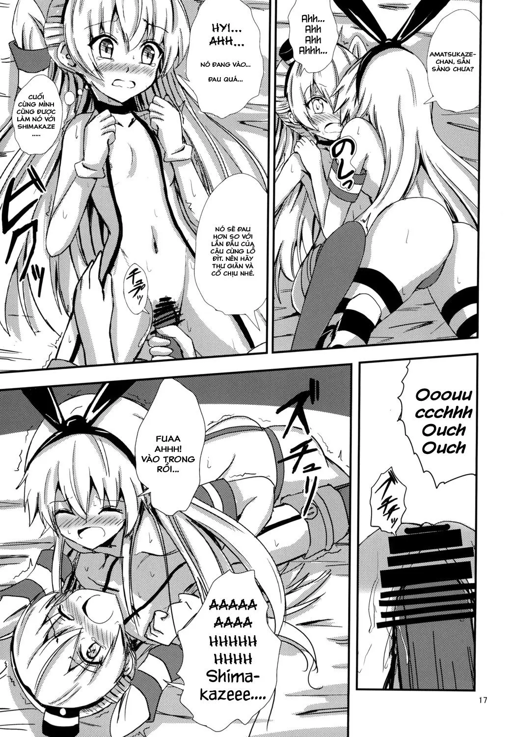 Kuubo Wo-Kyuu-chan no Shimakaze Yuri Dorei Choukyou ~Amatsukaze-chan to Issho Hen~ - Kuubo Wo-Kyuu-chan no Shimakaze Yuri Dorei Choukyou ~Amatsukaze-chan to Issho Hen~ trang 18