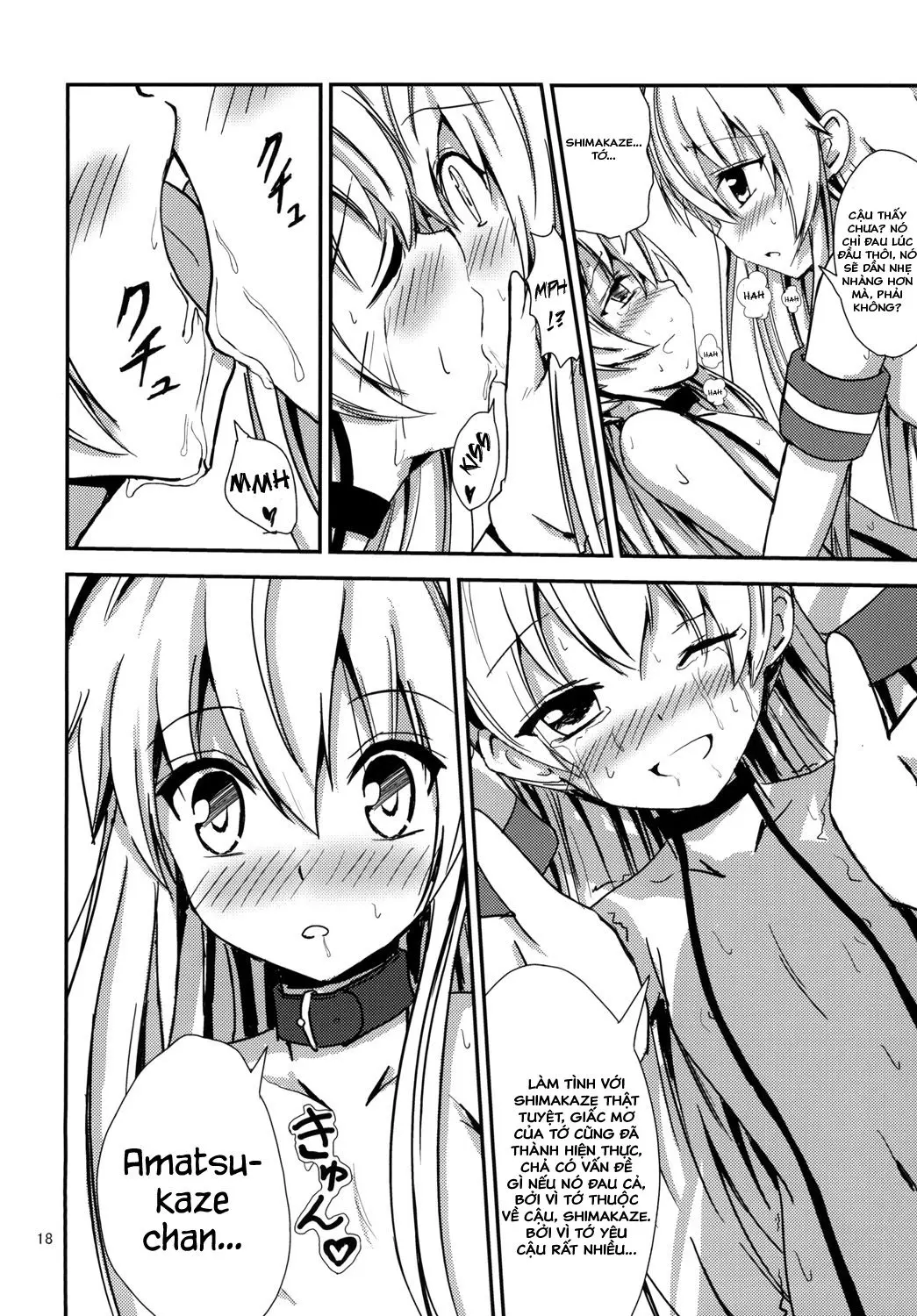 Kuubo Wo-Kyuu-chan no Shimakaze Yuri Dorei Choukyou ~Amatsukaze-chan to Issho Hen~ - Kuubo Wo-Kyuu-chan no Shimakaze Yuri Dorei Choukyou ~Amatsukaze-chan to Issho Hen~ trang 19