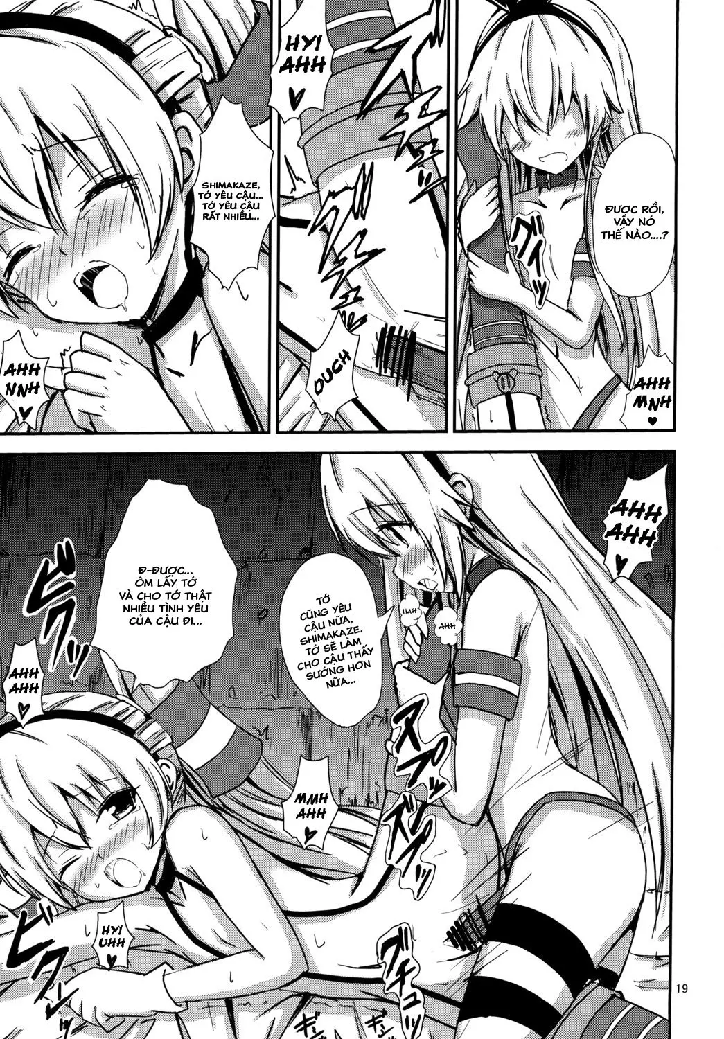 Kuubo Wo-Kyuu-chan no Shimakaze Yuri Dorei Choukyou ~Amatsukaze-chan to Issho Hen~ - Kuubo Wo-Kyuu-chan no Shimakaze Yuri Dorei Choukyou ~Amatsukaze-chan to Issho Hen~ trang 20