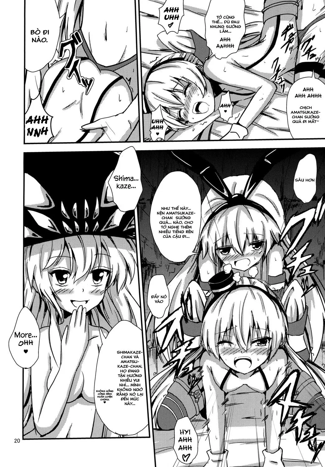 Kuubo Wo-Kyuu-chan no Shimakaze Yuri Dorei Choukyou ~Amatsukaze-chan to Issho Hen~ - Kuubo Wo-Kyuu-chan no Shimakaze Yuri Dorei Choukyou ~Amatsukaze-chan to Issho Hen~ trang 21