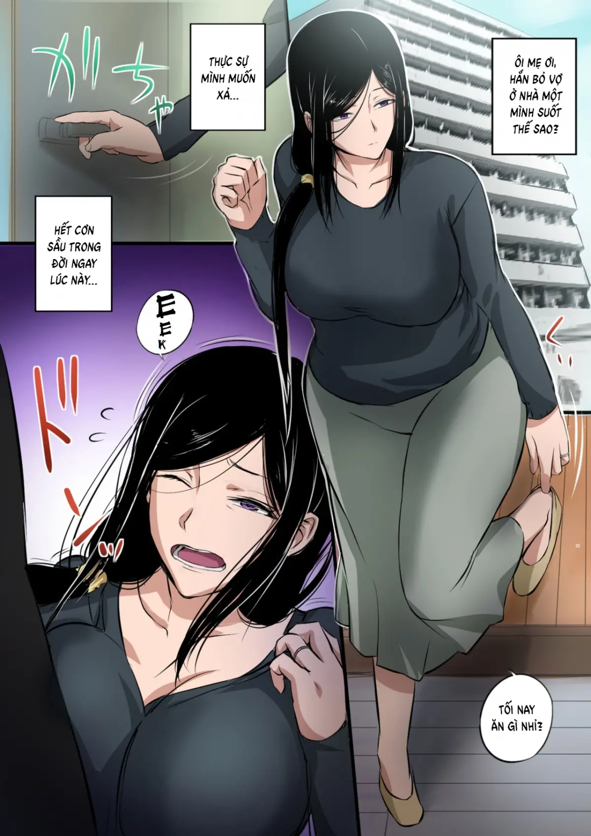 Hitozuma to Kyokan | Wife x Giant - Hitozuma to Kyokan | Wife x Giant trang 2