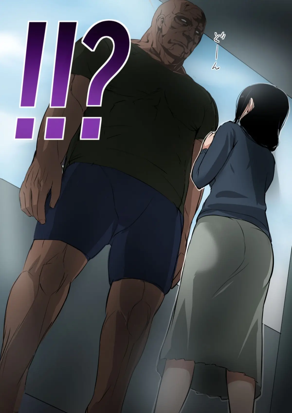 Hitozuma to Kyokan | Wife x Giant - Hitozuma to Kyokan | Wife x Giant trang 3