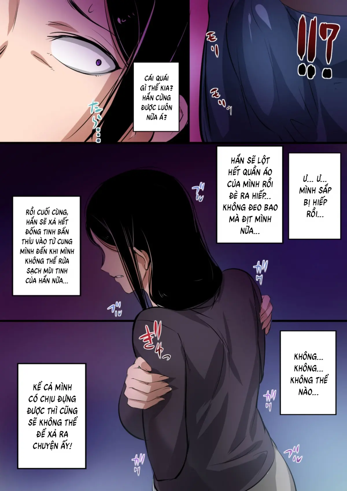 Hitozuma to Kyokan | Wife x Giant - Hitozuma to Kyokan | Wife x Giant trang 7