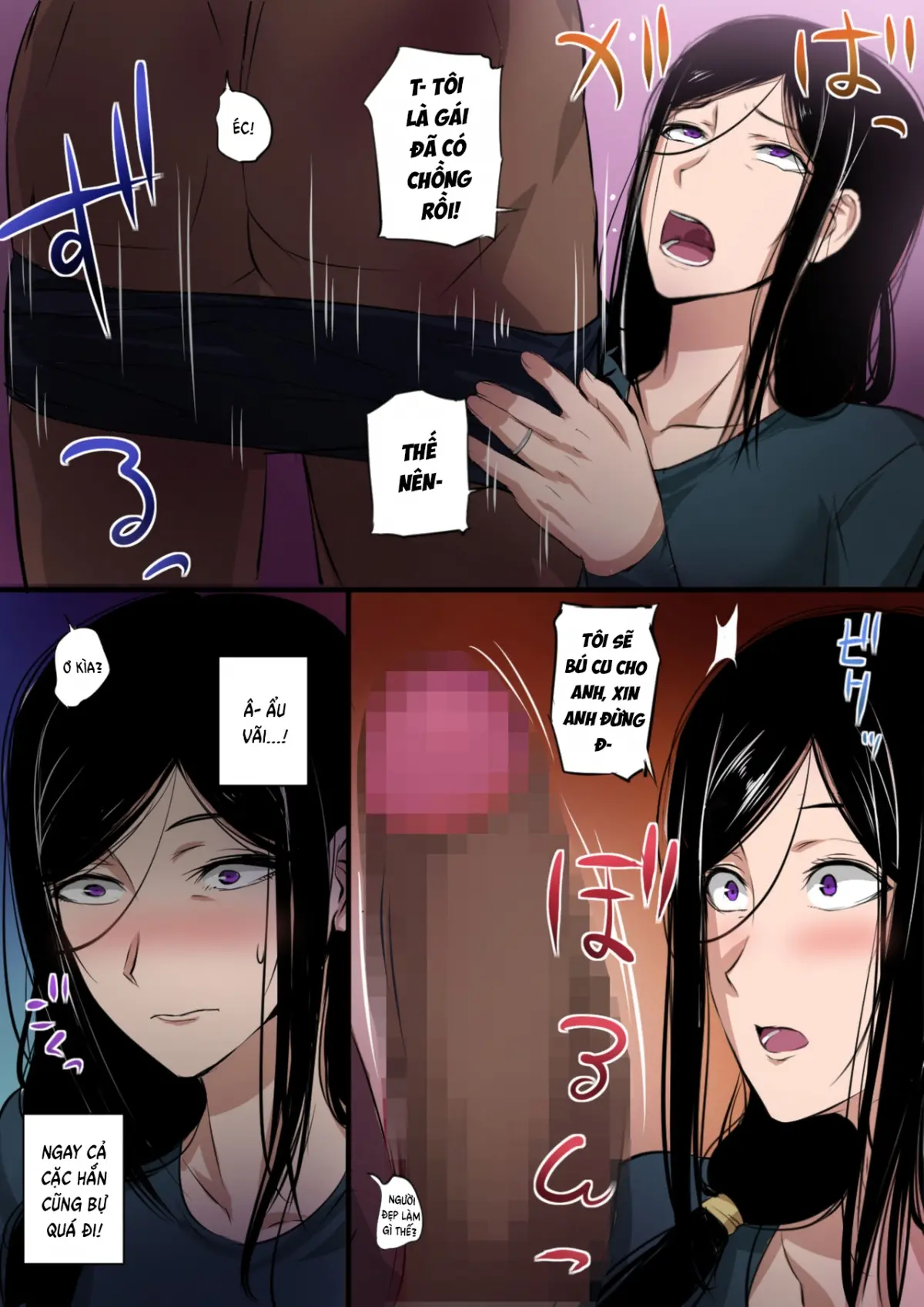 Hitozuma to Kyokan | Wife x Giant - Hitozuma to Kyokan | Wife x Giant trang 8