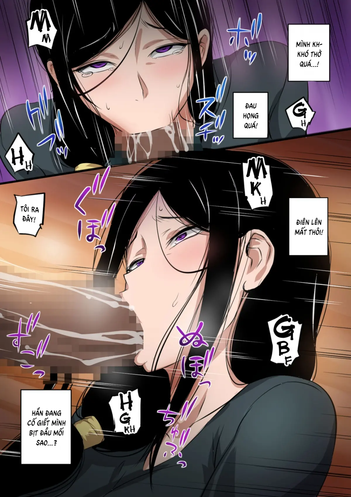 Hitozuma to Kyokan | Wife x Giant - Hitozuma to Kyokan | Wife x Giant trang 13