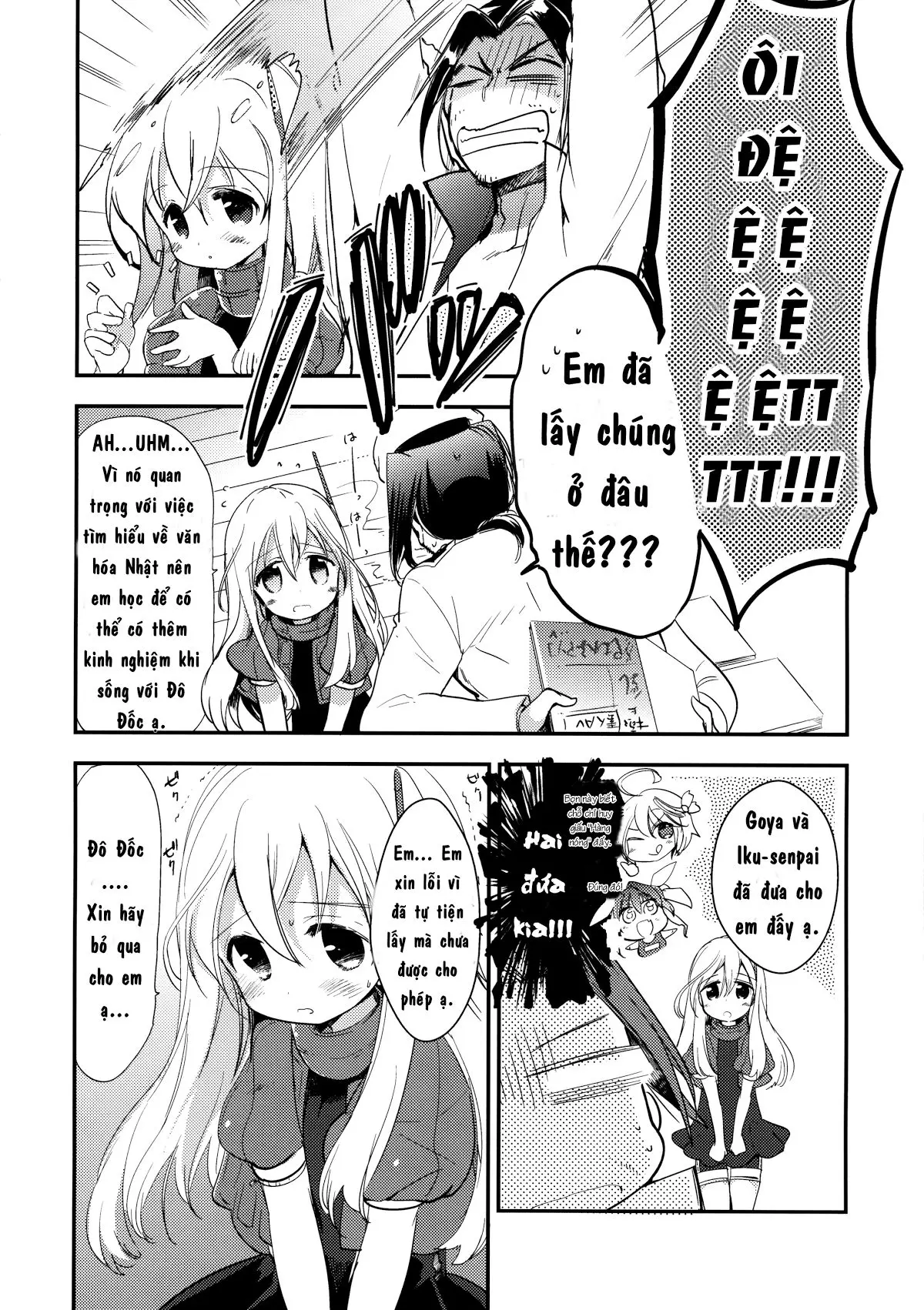 Kancollation EX - Kancollation EX trang 5